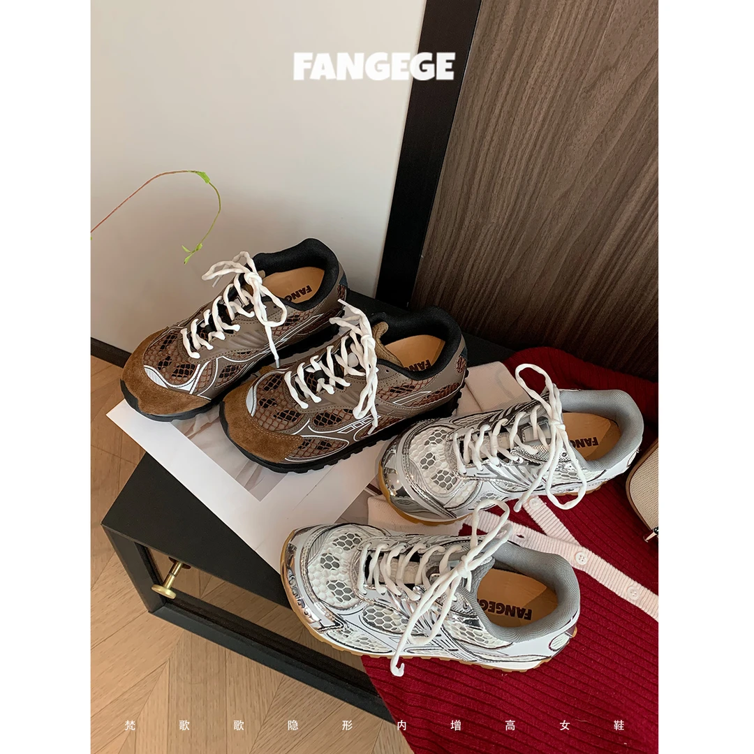 （现货/售罄不补）8cm内增高银角老爹鞋复古厚底网面厚底休闲运动鞋