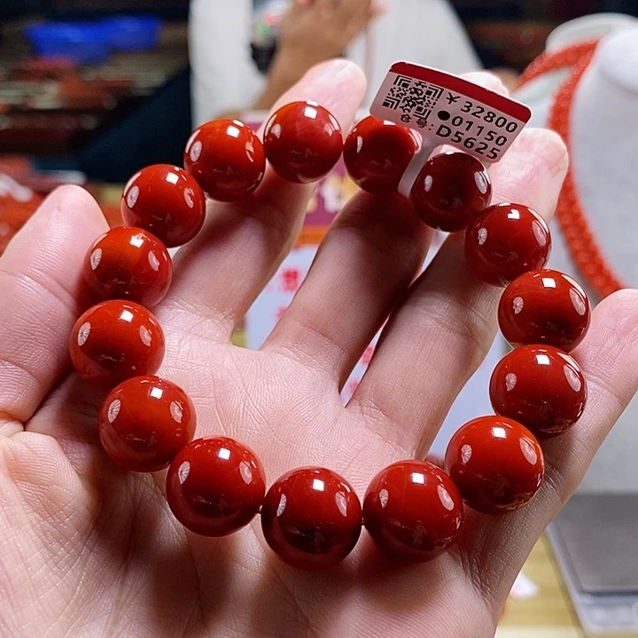 未镶嵌瓦西典藏   14+mm  多样性发一南红玛瑙