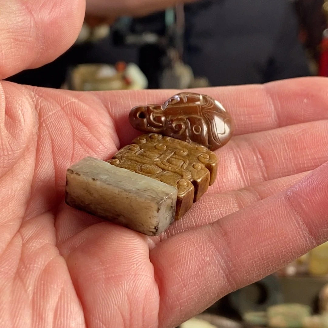 和田玉挂件未镶嵌万**甦