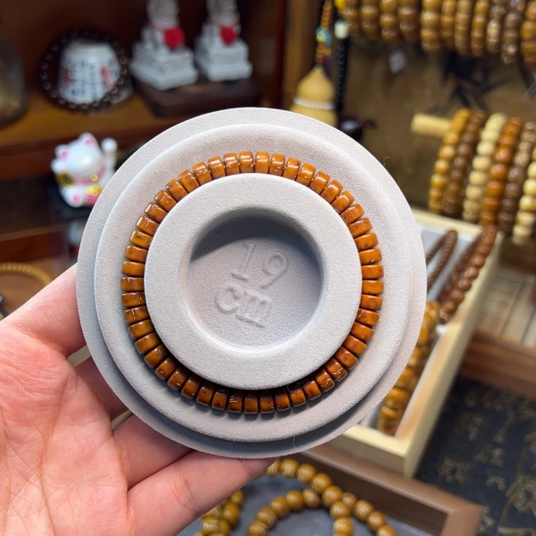 非金属紫金鼠7.3*4纯肉黄皮药片全品