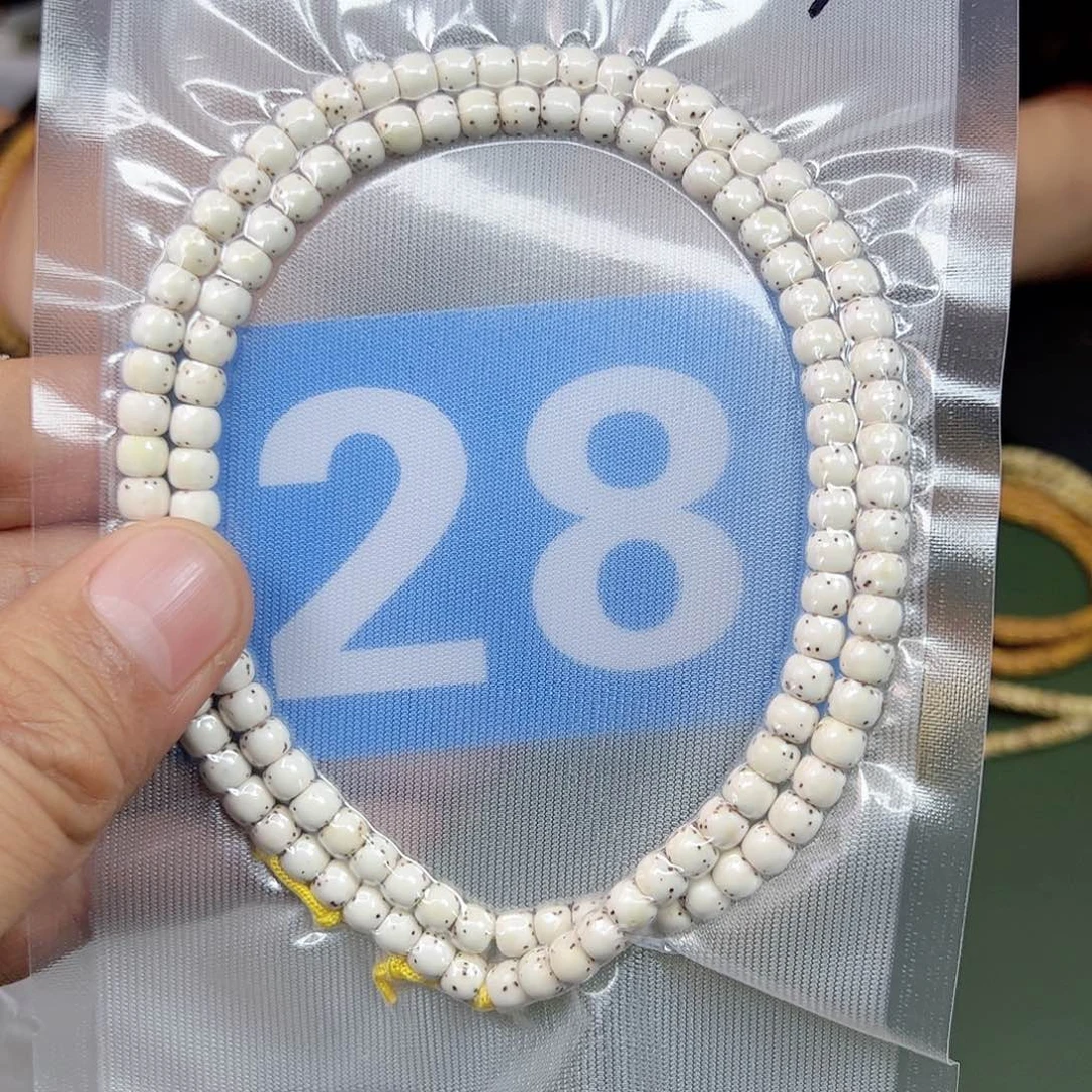 吊坠星月菩提65毕业高货。28