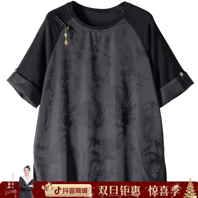 丝柏舍2025秋季新款女装圆领国风宽松气质套头新中式T恤S51R0940T