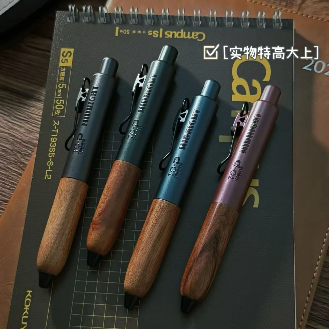 塔诺塞暗夜系列小胖笔黑色中性笔檀木笔握按动刷题黑色水笔0.5mm