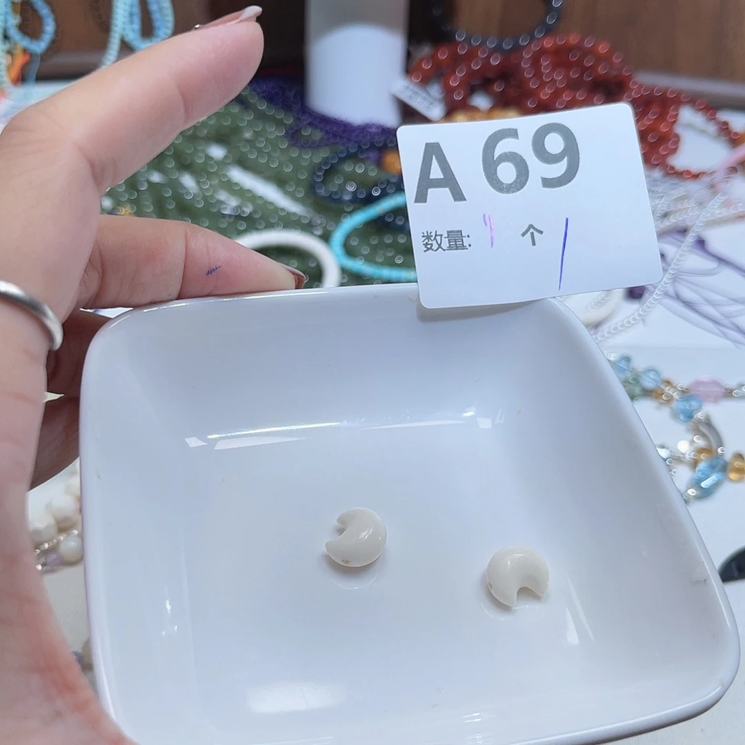 未镶嵌珠宝半成品水晶A69。