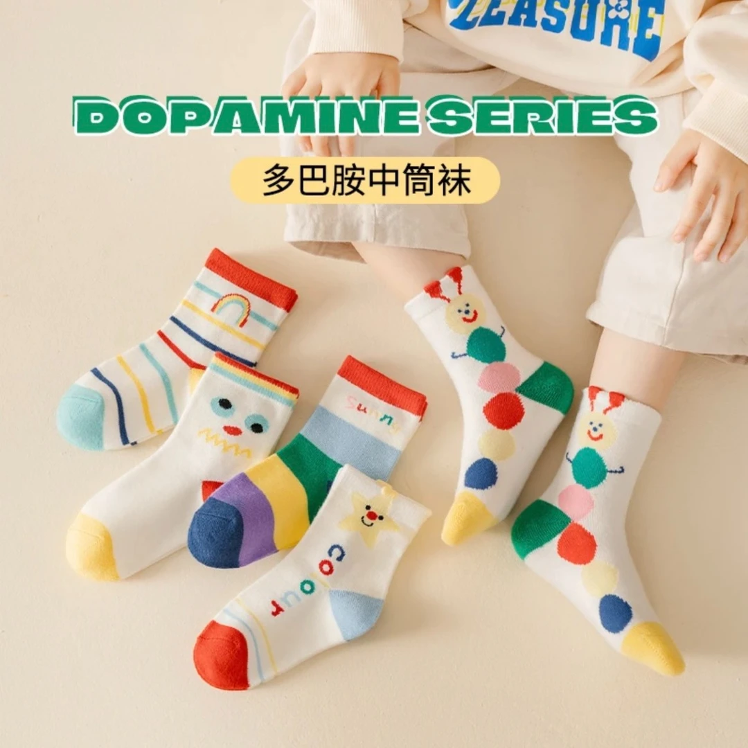 【刘坤专属】儿童袜子秋冬季男女童搞怪毛毛虫舒适百搭可爱中筒袜