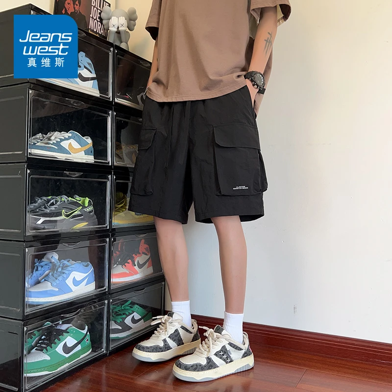 【真维斯】夏季新款多巴胺时尚穿搭短裤冰丝速干运动短裤沙滩