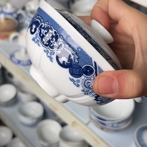 陶瓷双耳炖盅一个老底