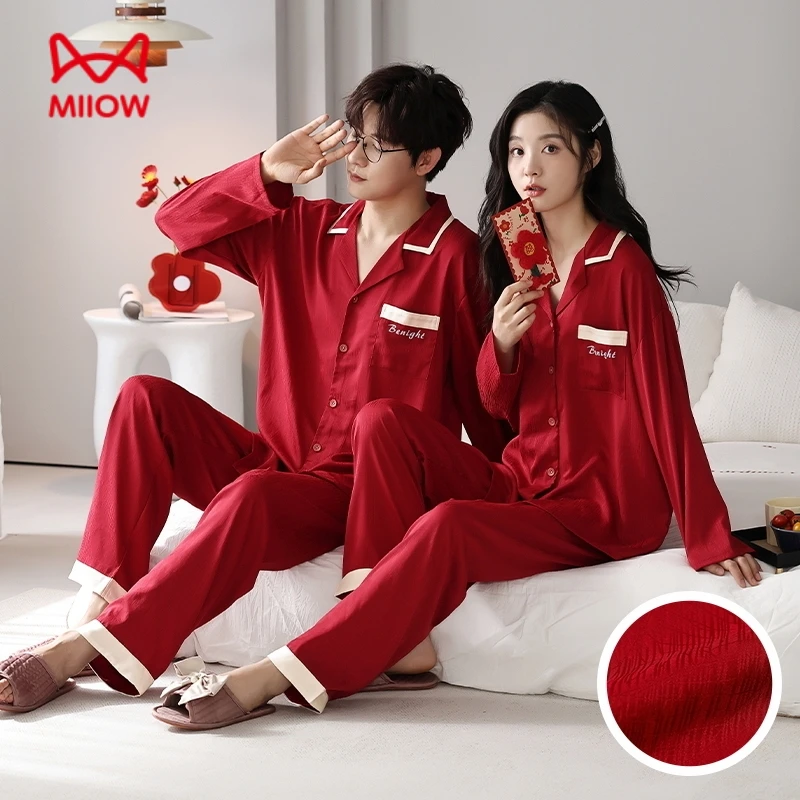 猫人情侣红色睡衣结婚2025新款春秋季一男一女长袖套装大码家居服
