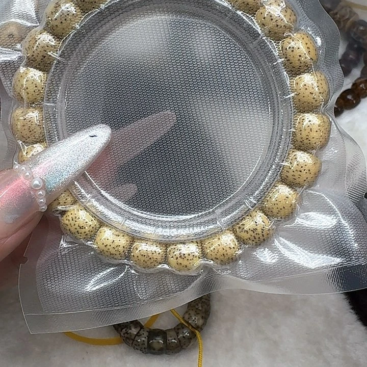 星月菩提手串373荣耀黄星月菩提10桶单圈