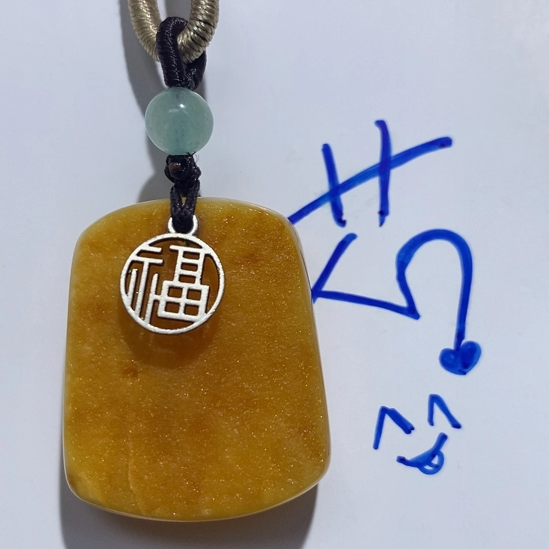 定制琥珀未镶嵌蜜蜡