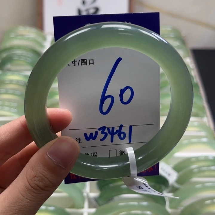 多***啊蛇纹石玉未镶嵌手镯