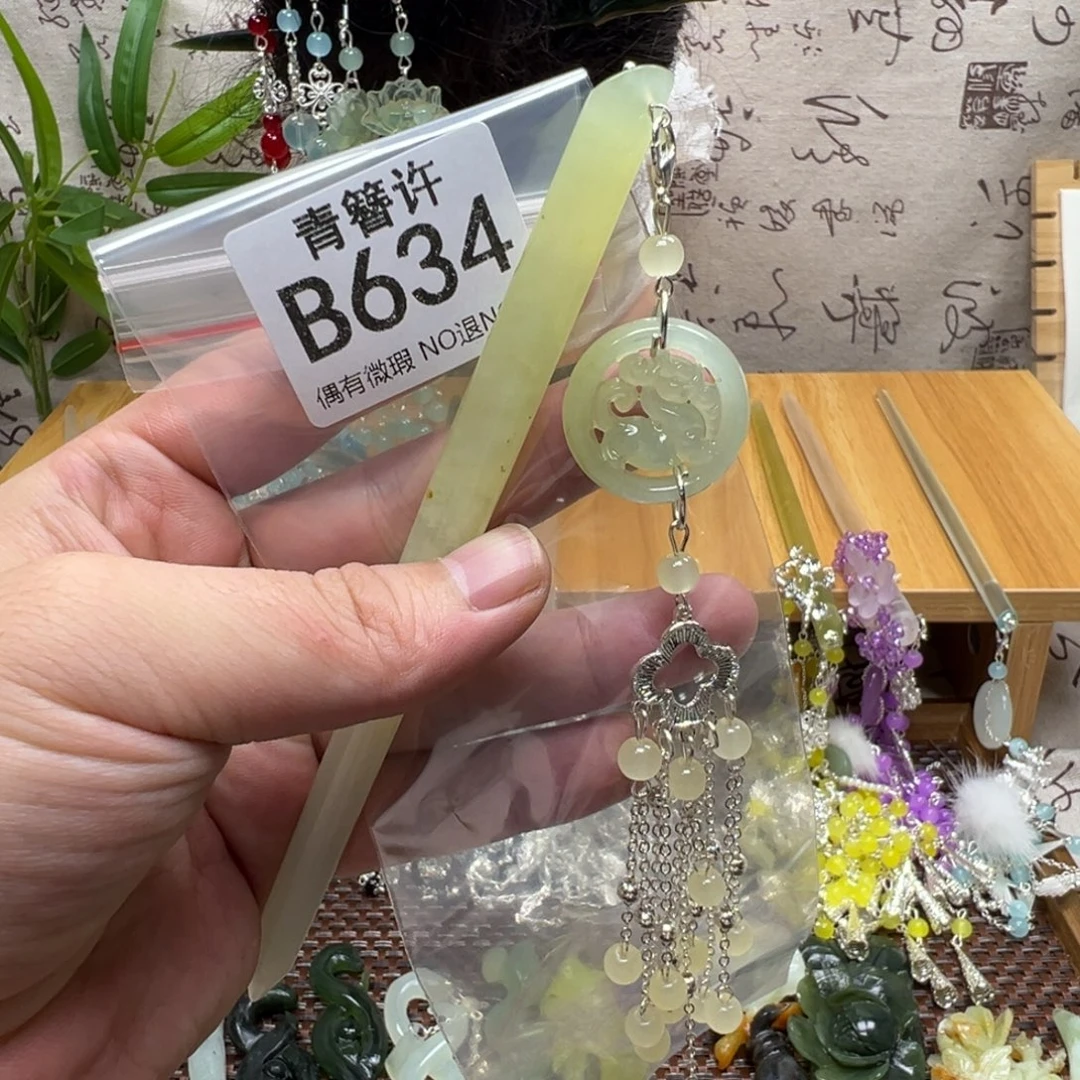 欣***语蛇纹石玉合金发饰