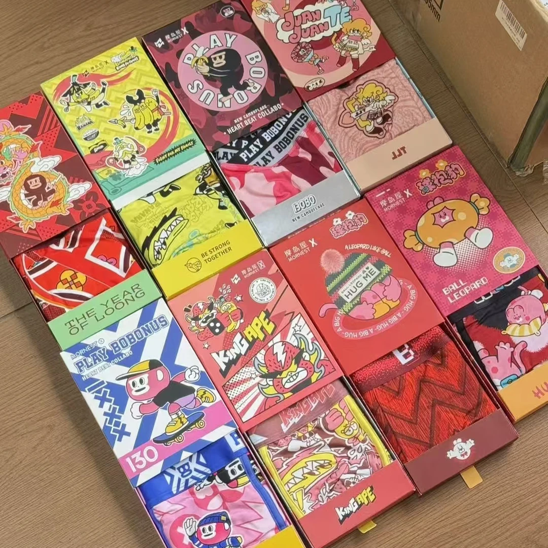 尾单 男士短裤4条装