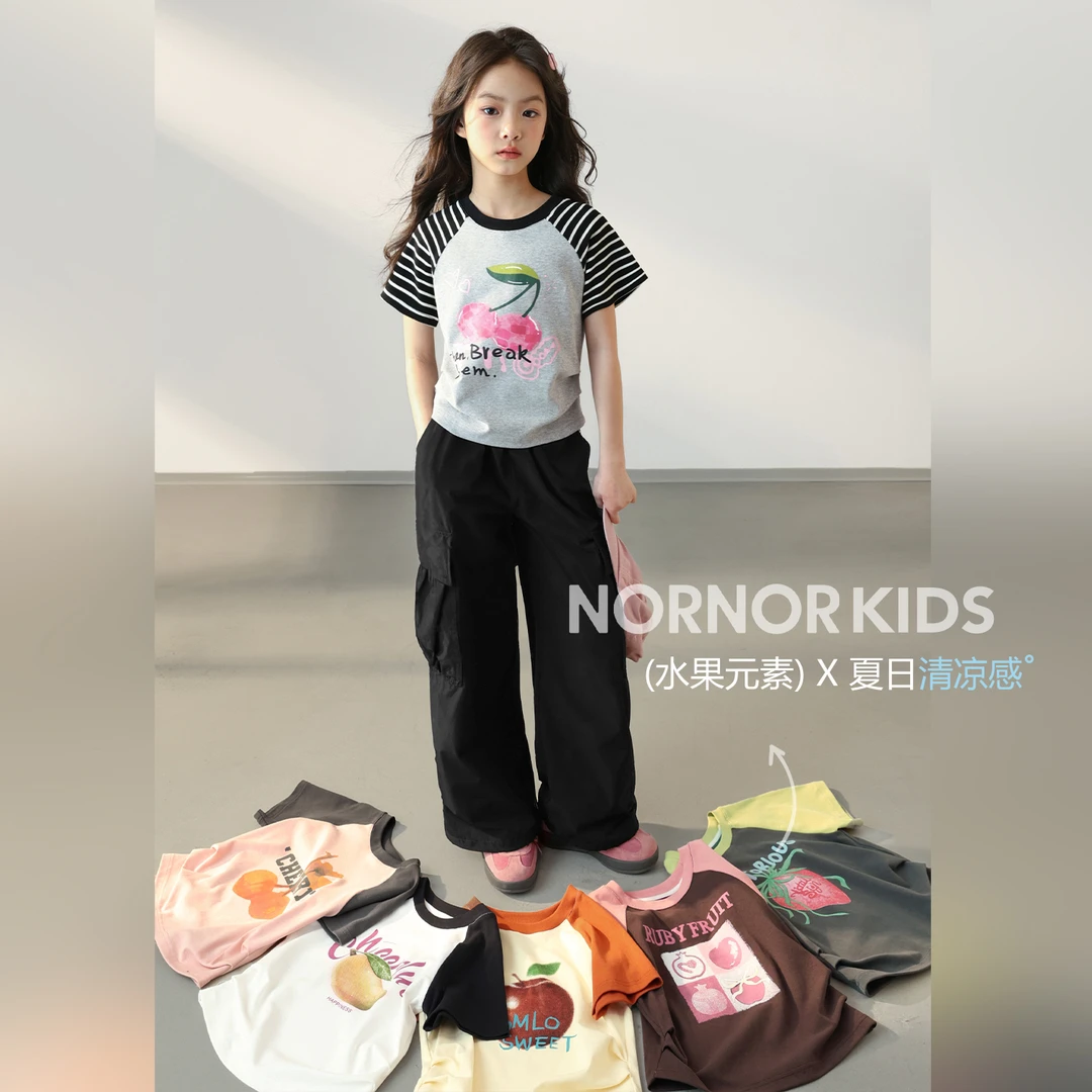 NORNOR陈大猪【果然多水果T】男女童水果派对气质百搭T恤-LY532070