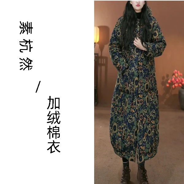 加绒加厚棉衣秋冬季文艺女装民族风宽松外套棉服11