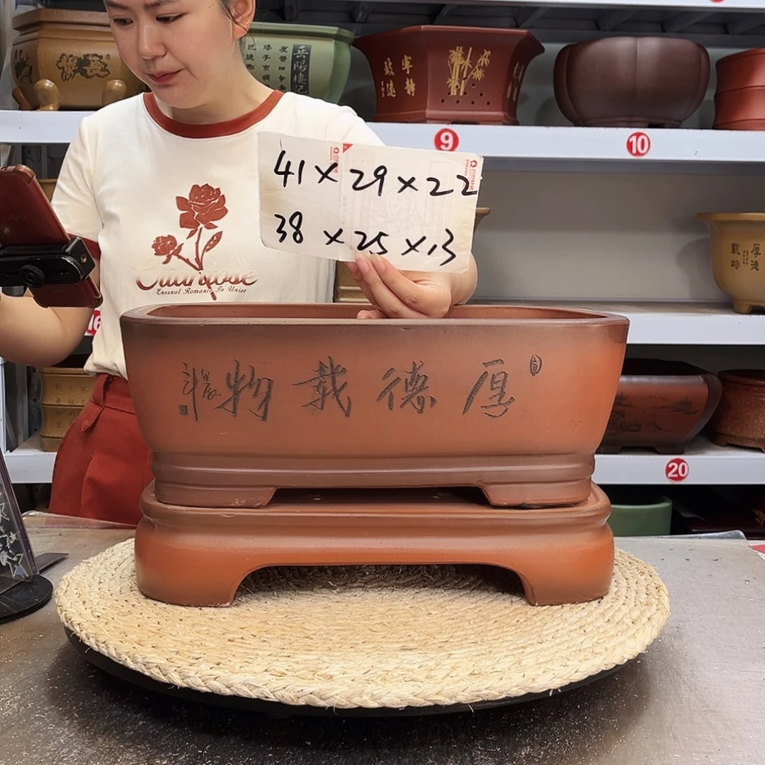 紫砂花盆紫砂花盆