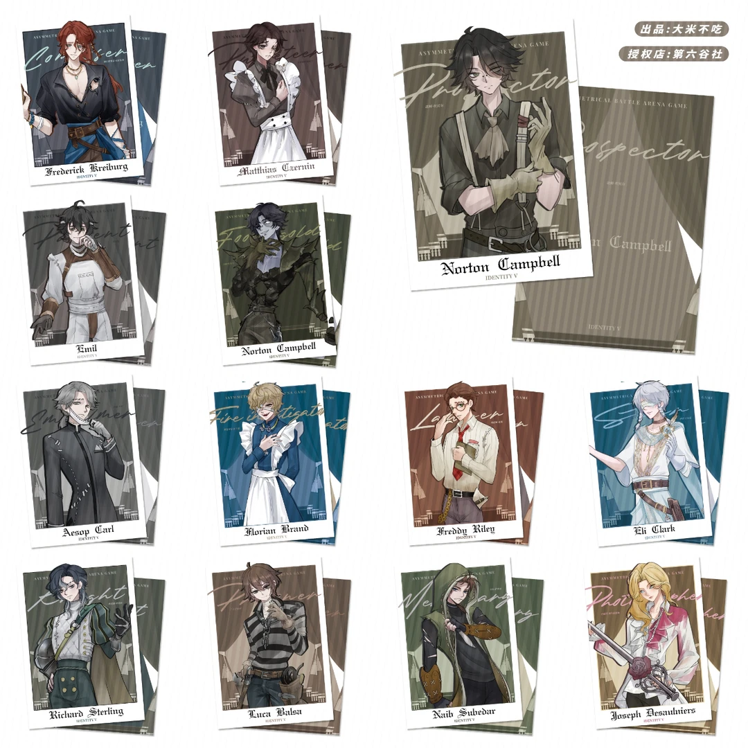 第五人格旧世绘系列/拍立得/杯垫