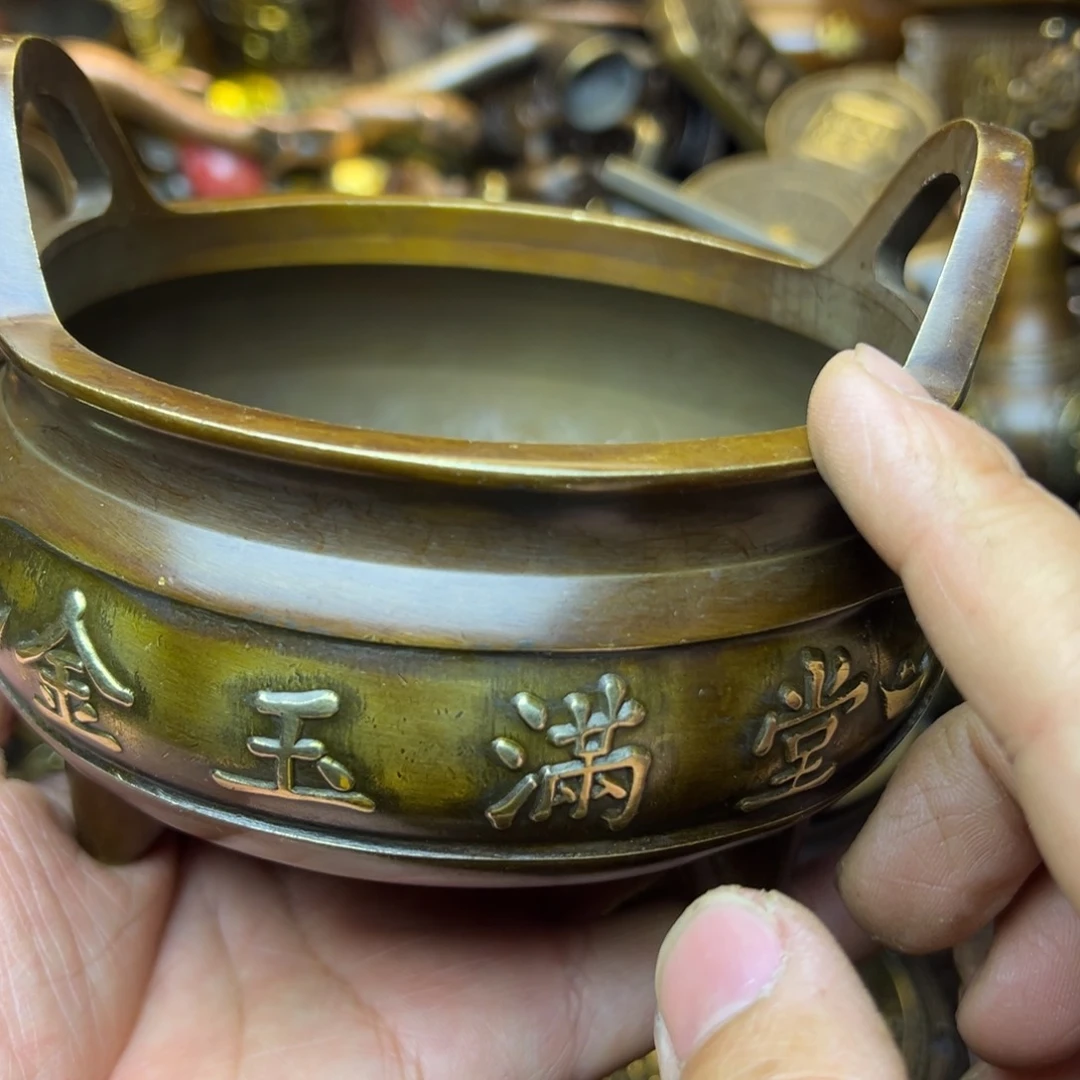 精美文玩把玩摆件
