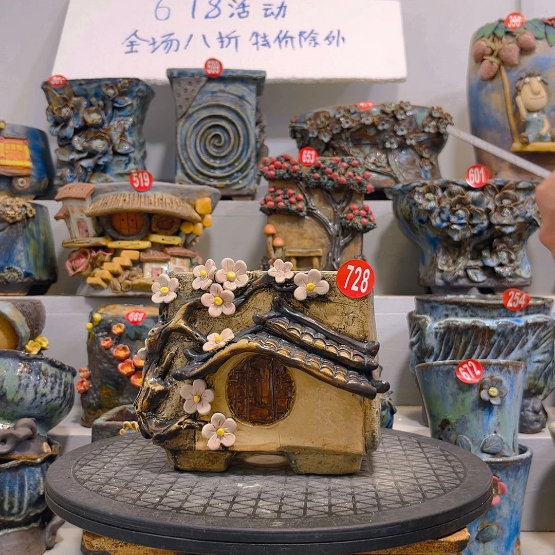 728 号618全场八折，特价除外