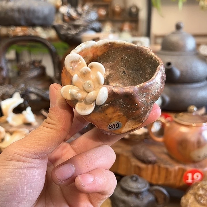 幺*福老师花朵茶杯659