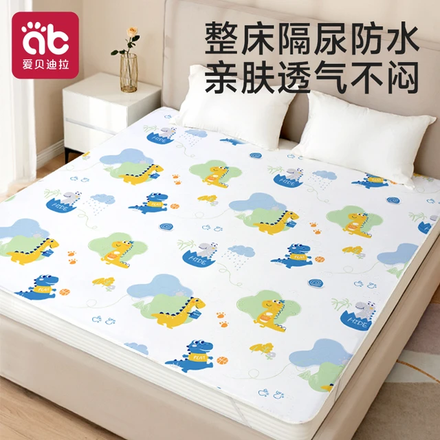 隔尿垫大尺寸床单婴儿童夏季防水可洗棉透气整床水洗床垫床笠款