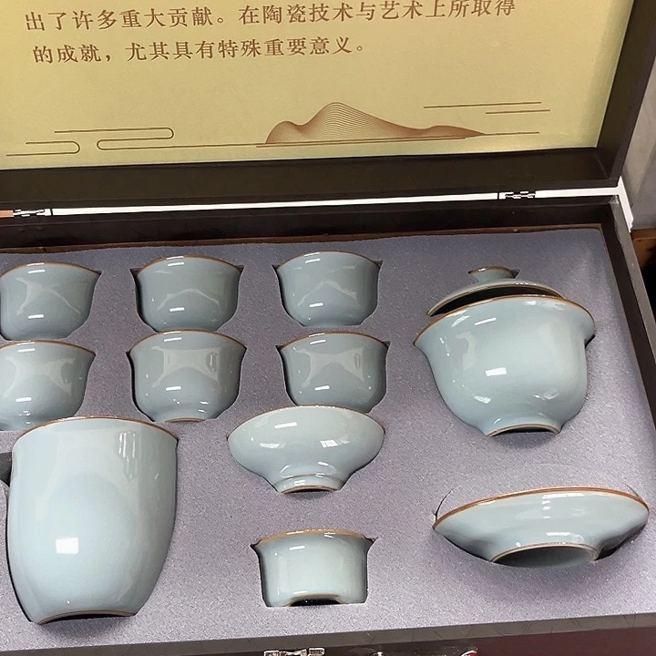 孤品茶具套装等。