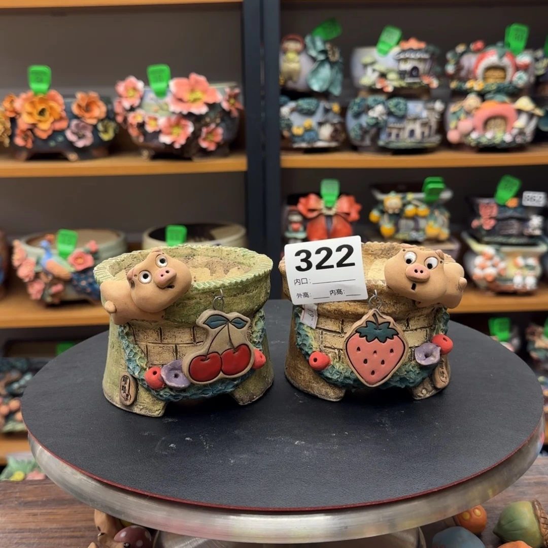 【闪购商品】粗陶手捏