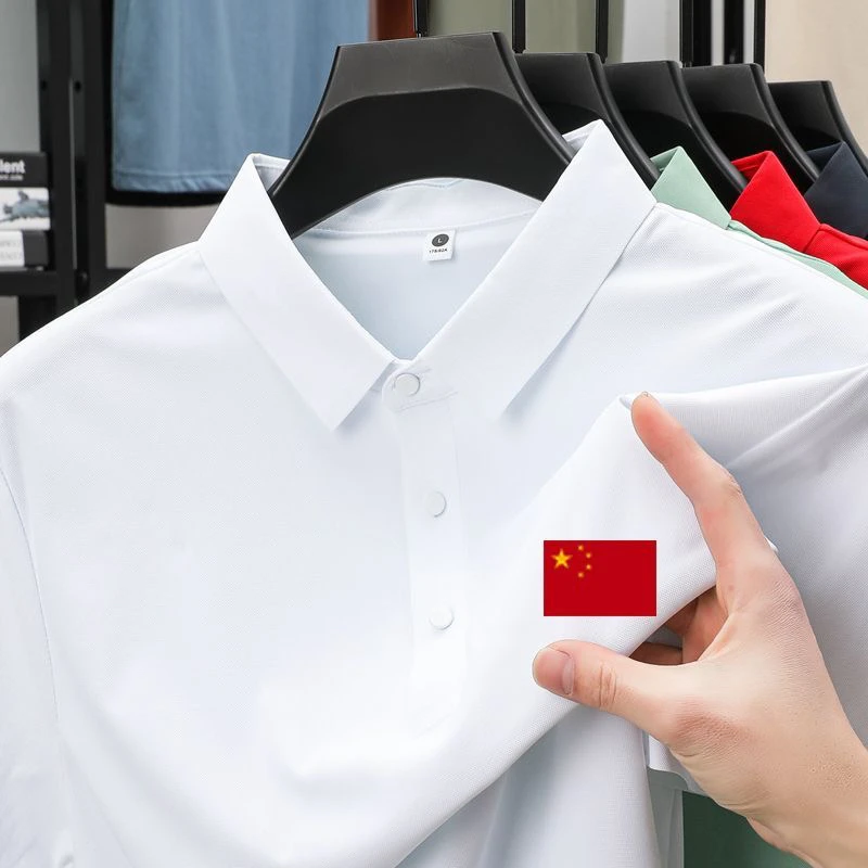 国潮2025新款无痕压胶休闲运动速干透气冰丝POLO衫带领t恤翻领