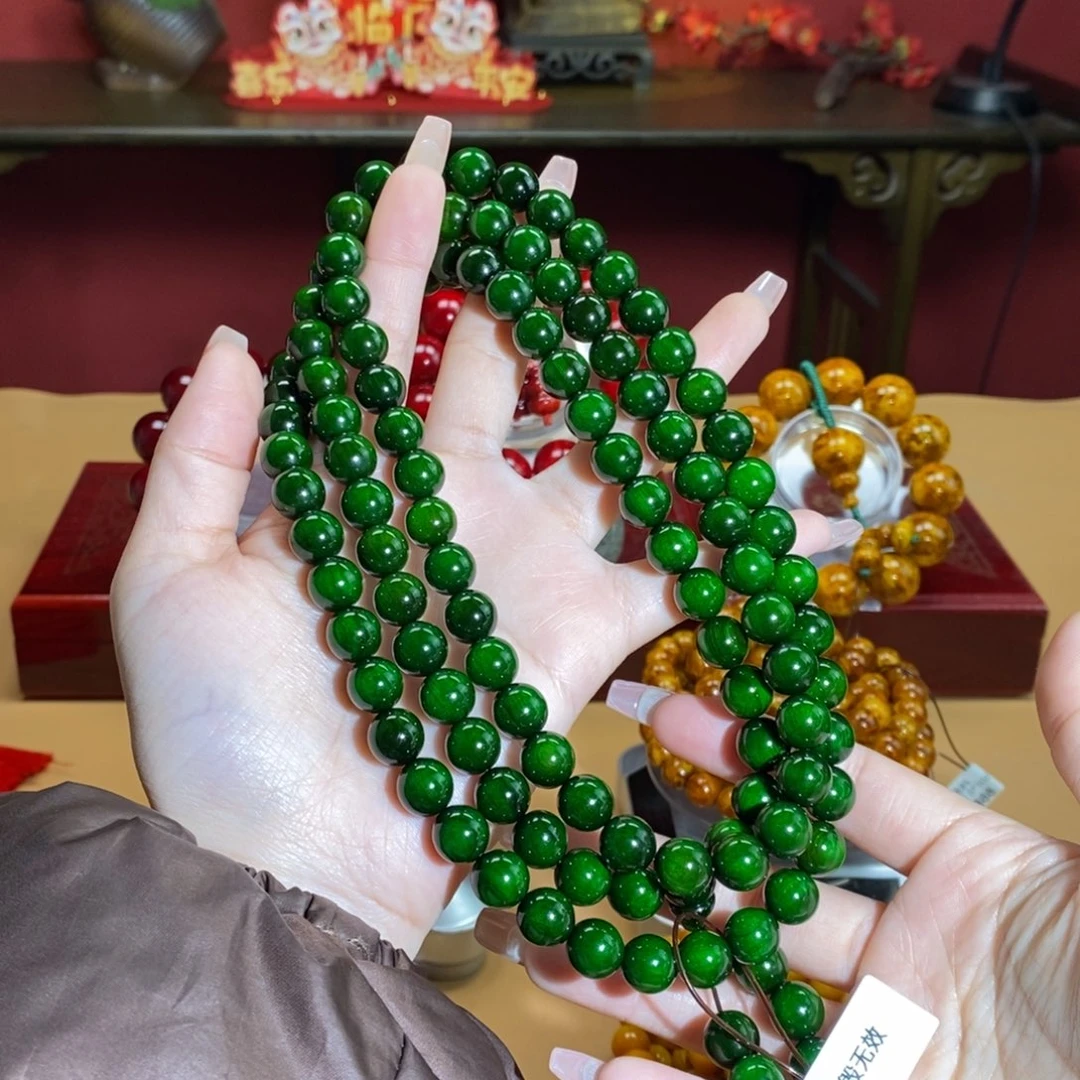 贝壳杉帝王血龙木1.0/108只此青绿天花板