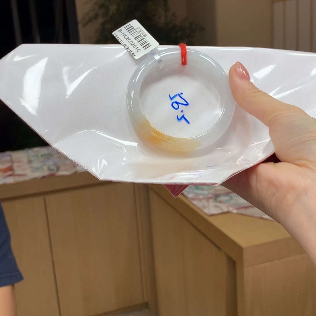 未镶嵌手镯翡翠不退不换