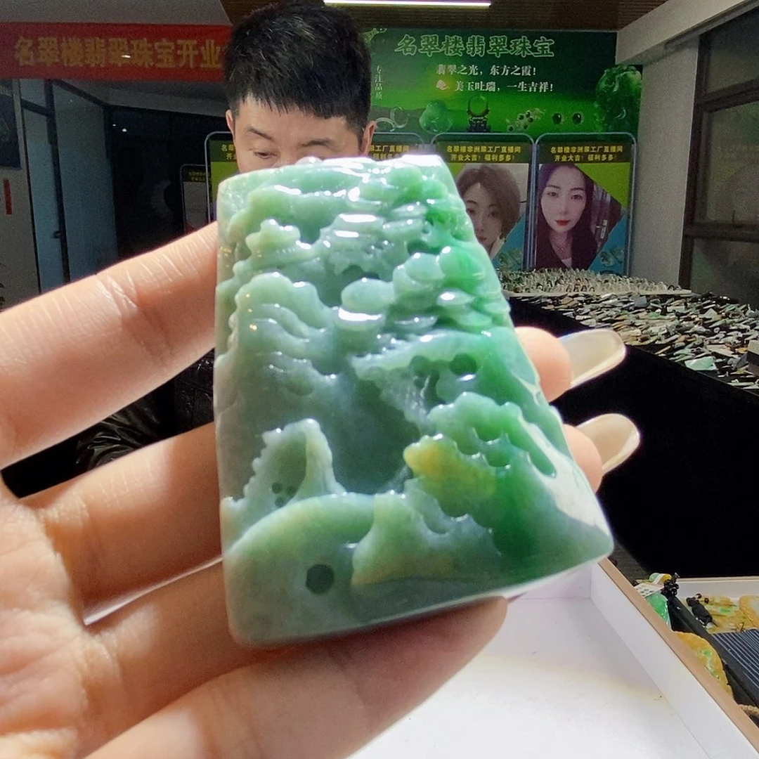 颈饰未镶嵌翡翠翡翠