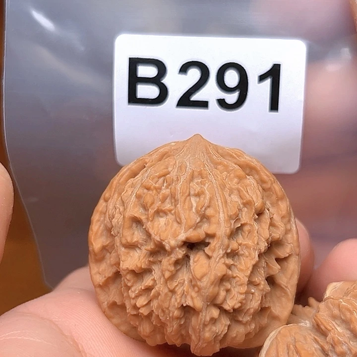 文玩核桃吊坠137狮子头