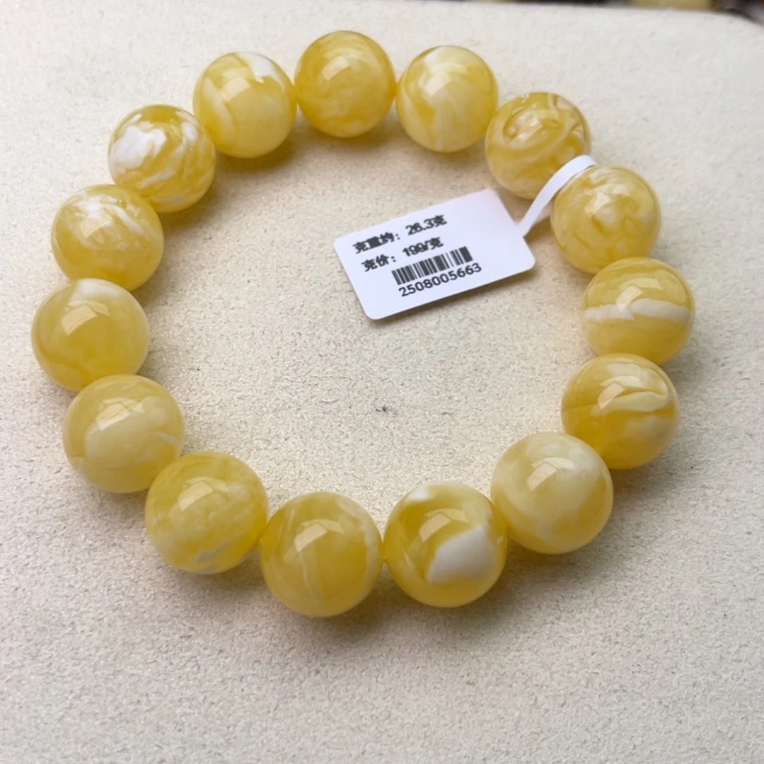 手串蜜蜡未镶嵌14+圆珠手串