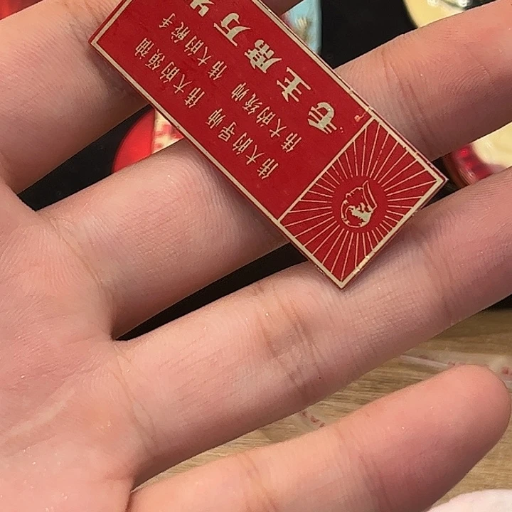 冯***一一一一一一一一一一一一一