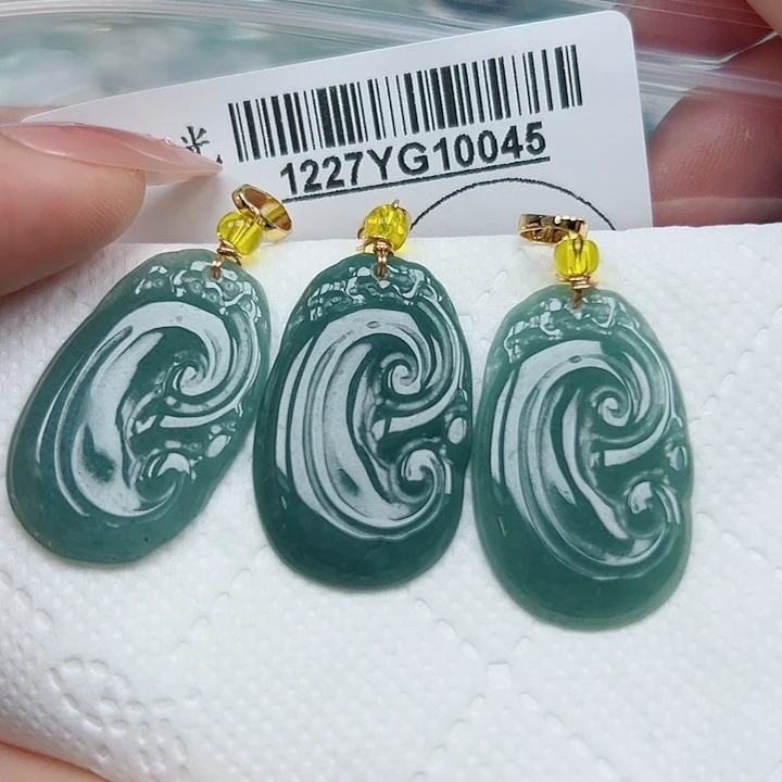 翡翠未镶嵌吊坠(不含链)