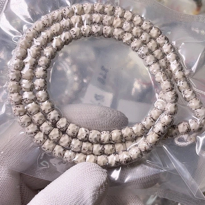 星月菩提手串G292 星月哈哈哈7