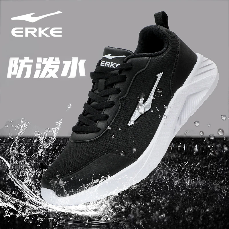 鸿星尔克男鞋运动鞋防水百搭休闲跑步鞋轻便鞋子男款耐磨防滑跑鞋