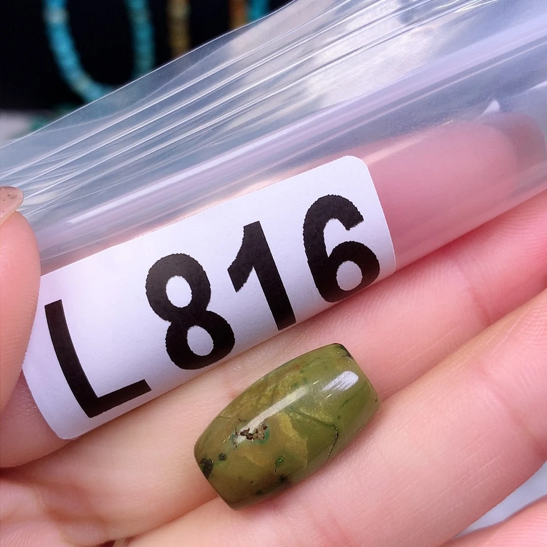 空竹粉丝专享十堰特色散珠