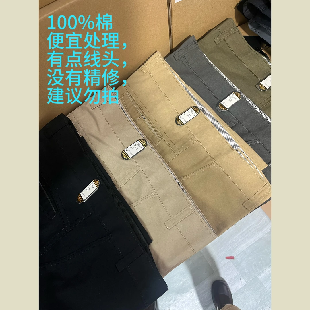 100%棉 工厂尾单  适合中老年 棉的会缩水要冷水洗 棉的不抗皱