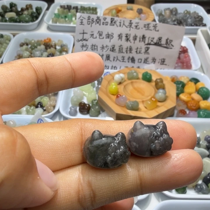 和田玉未镶嵌珠宝奇石