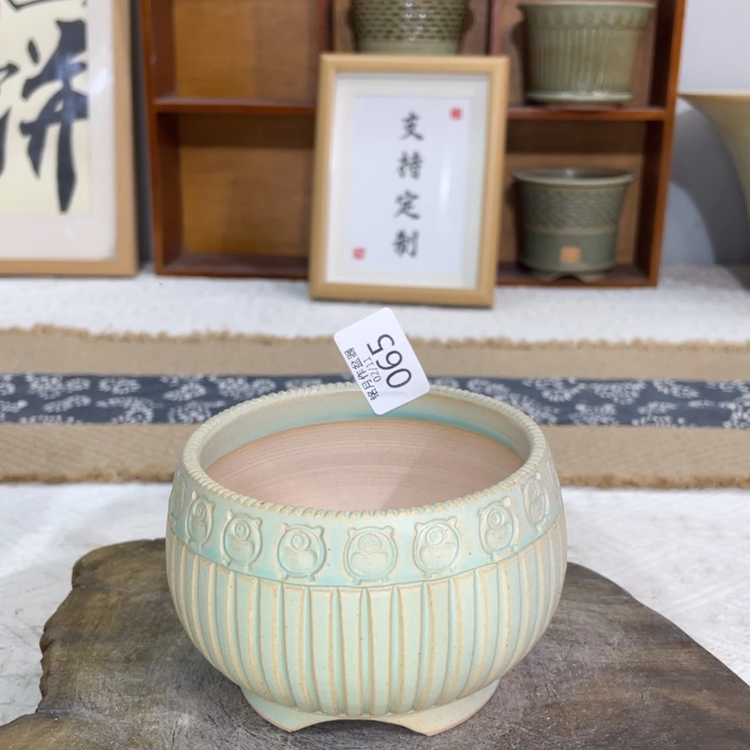 景德镇陶瓷 065 内口8.5 cm