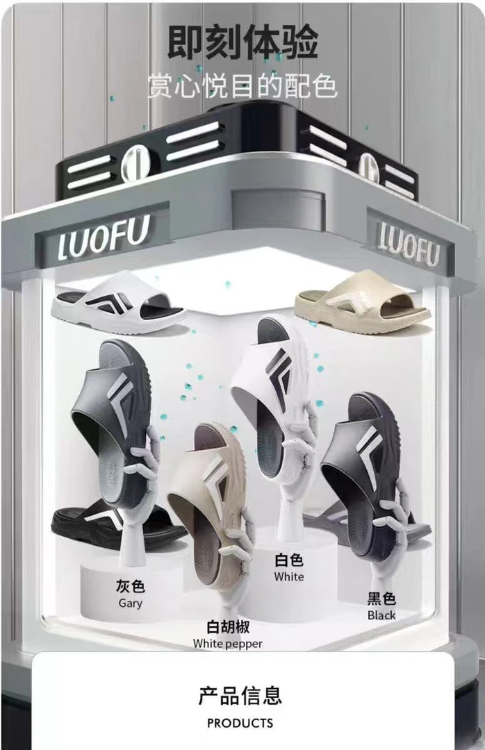 男士厚底运动拖鞋防滑透气舒适居家户外凉拖鞋