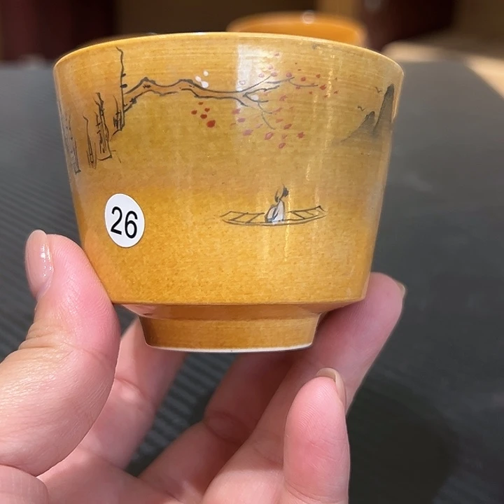 横**树龙泉敬悦青瓷品茗杯