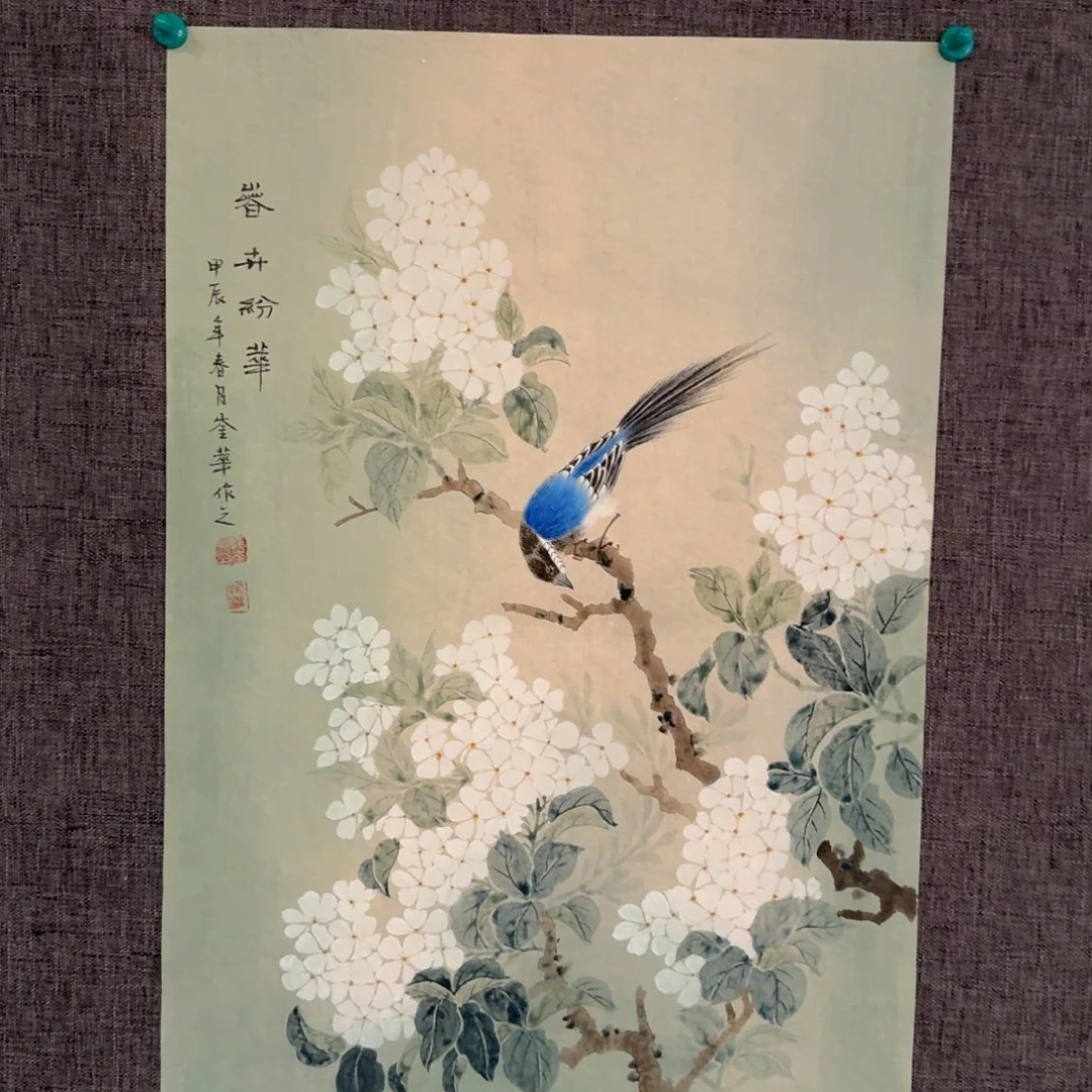 国画国画作品一幅
