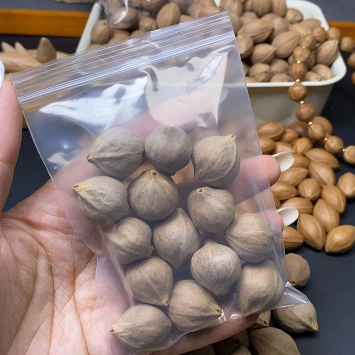 橄榄核手串/手链孙*黍打孔费用