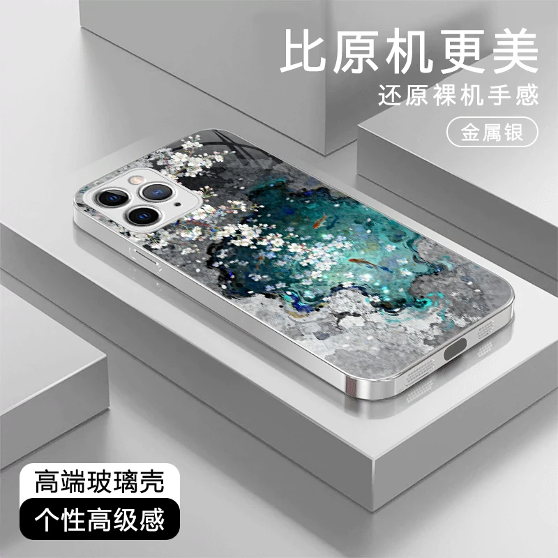 樱花锦鲤高级适用苹果17/华为Pura80/OPPO/vivo/小米玻璃手机壳