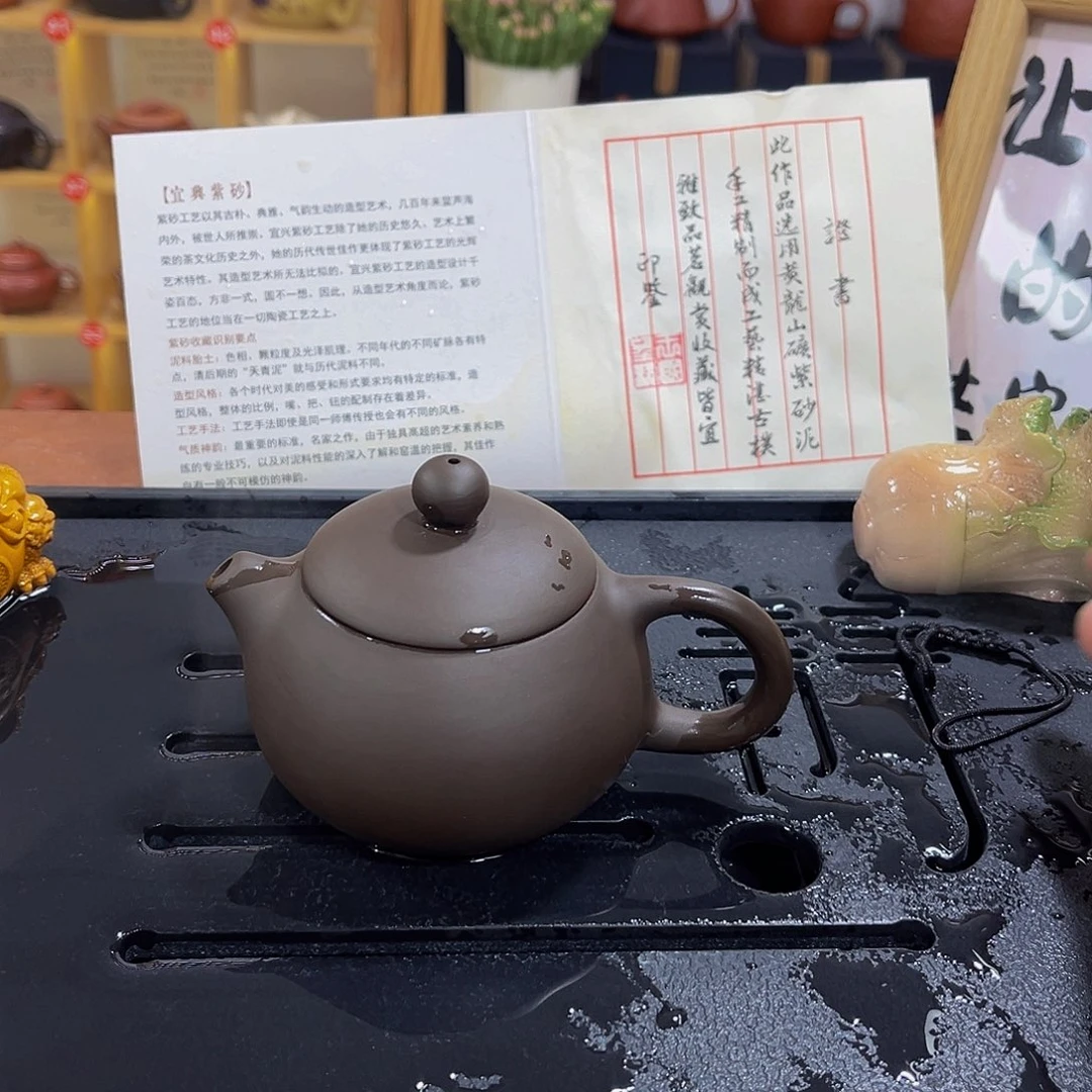 紫砂茶案紫砂壶1111