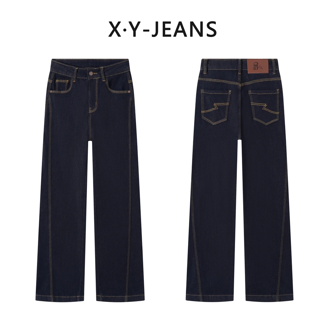 "显瘦裤” 秋款四面弹中高腰经典百搭阔腿直筒牛仔裤