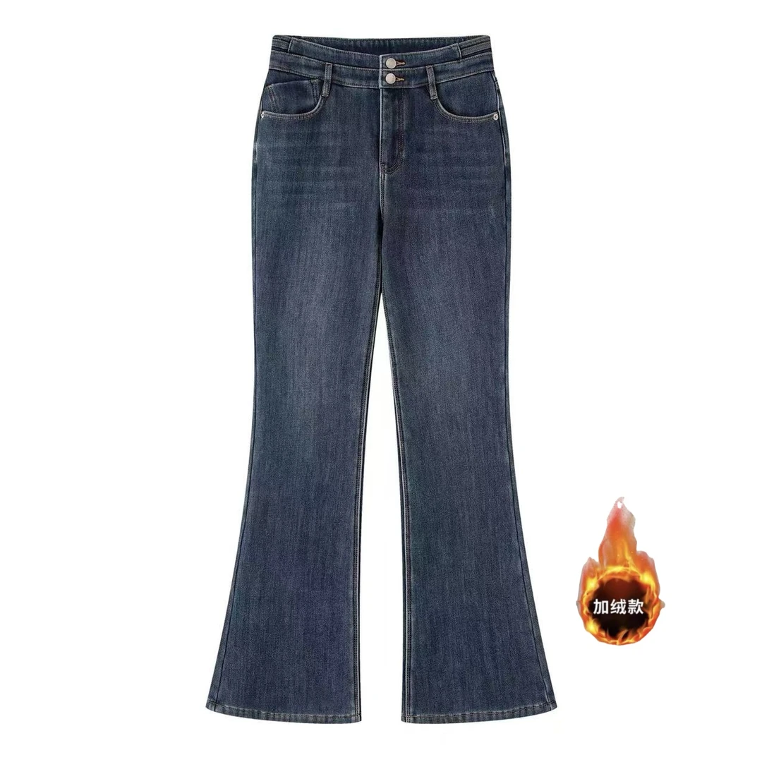 【艾家】加绒加厚牛仔裤女2025冬季新款高弹高腰喇叭裤阔腿裤子4025