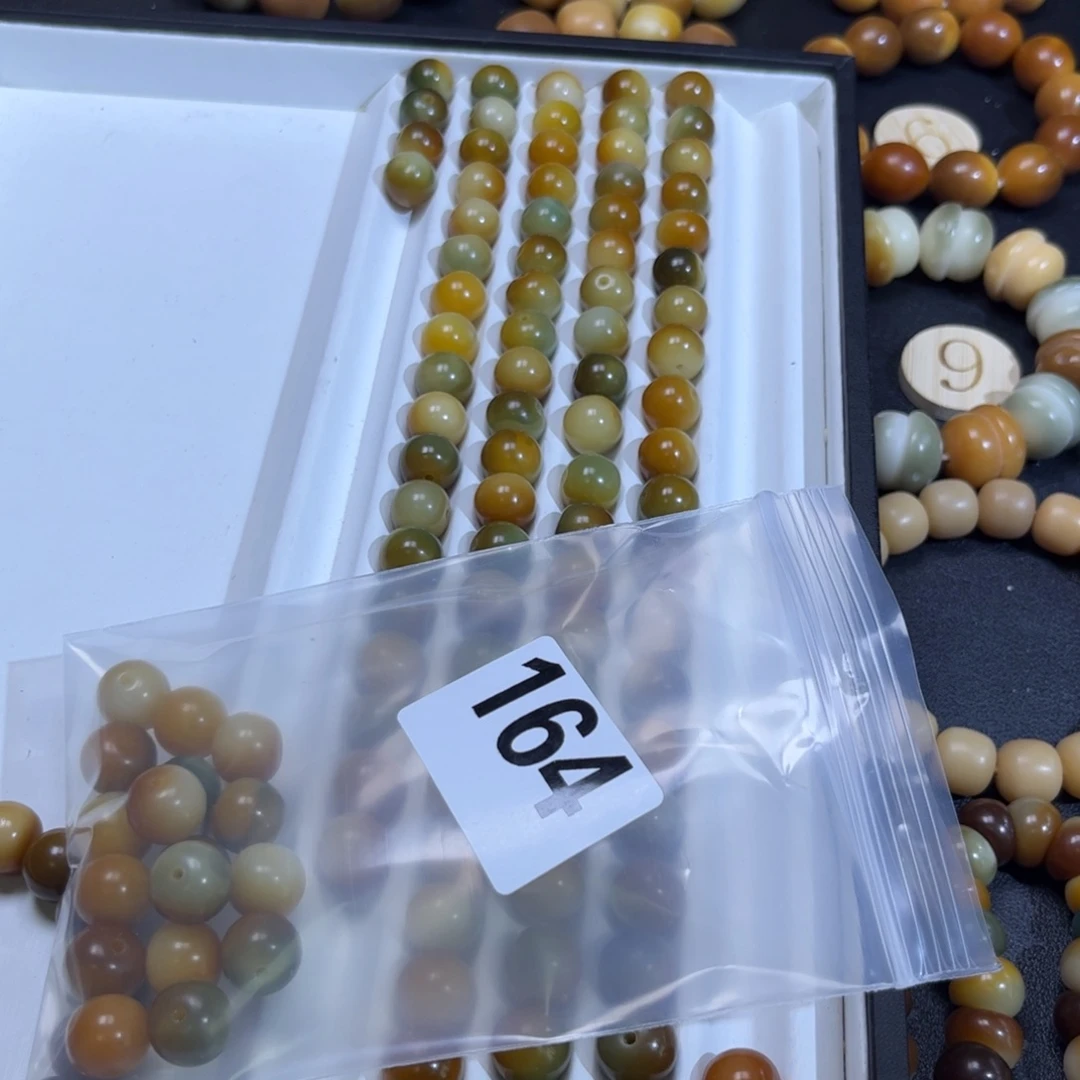 菩提根/象牙果手串?****❀164